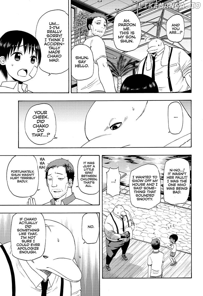 Shakunetsu No Niraikanai chapter 22 - page 5