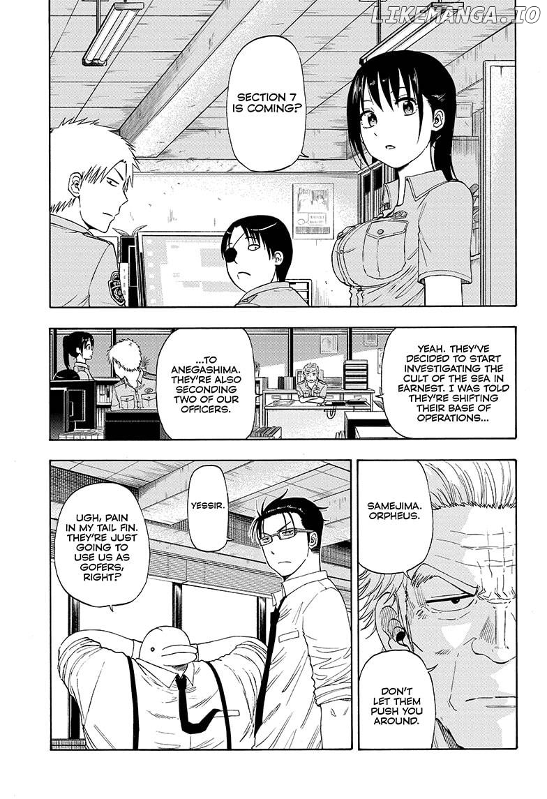 Shakunetsu No Niraikanai chapter 23 - page 1