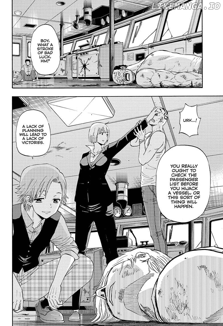 Shakunetsu No Niraikanai chapter 23 - page 10