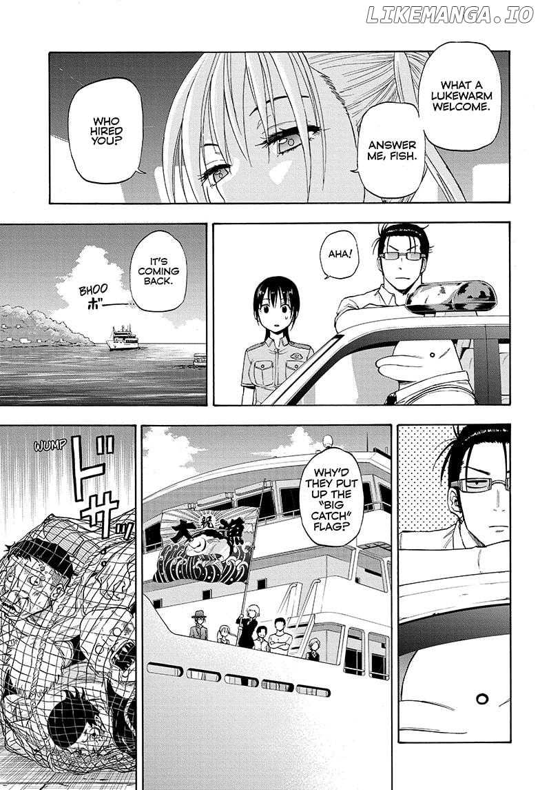 Shakunetsu No Niraikanai chapter 23 - page 13