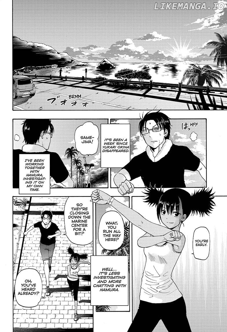 Shakunetsu No Niraikanai chapter 23 - page 2
