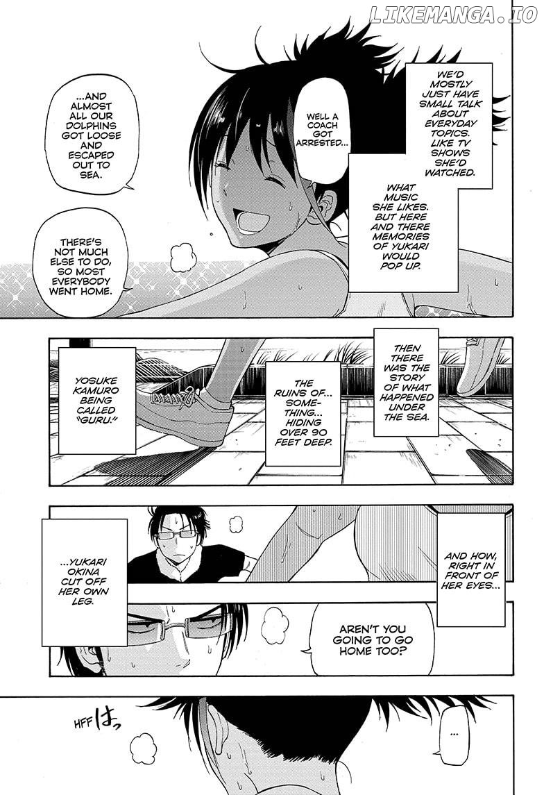 Shakunetsu No Niraikanai chapter 23 - page 3