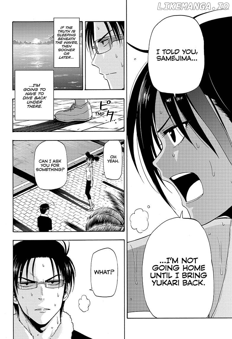 Shakunetsu No Niraikanai chapter 23 - page 4