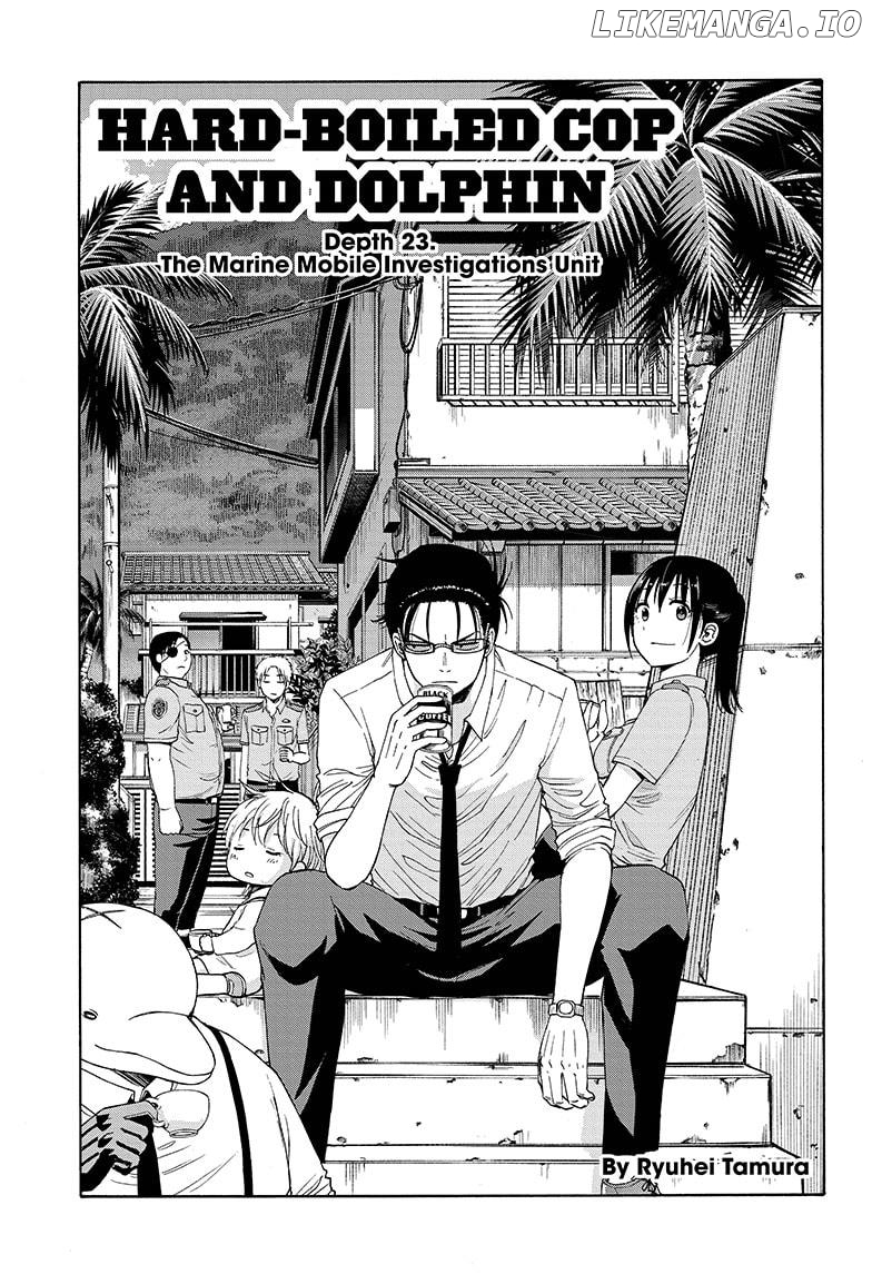 Shakunetsu No Niraikanai chapter 23 - page 5
