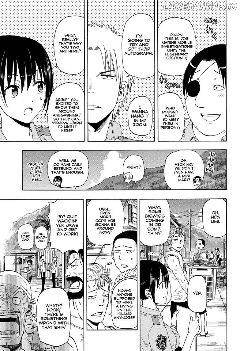 Shakunetsu No Niraikanai chapter 23 - page 7