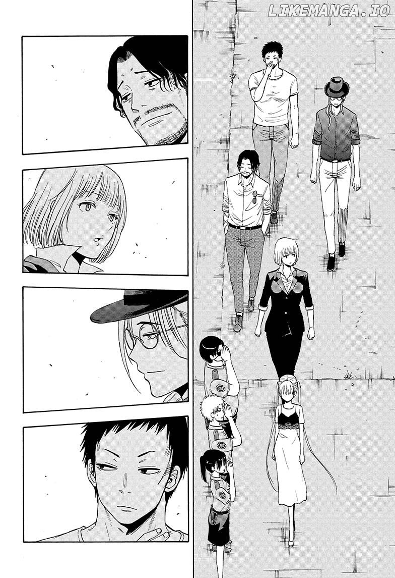 Shakunetsu No Niraikanai chapter 24 - page 2