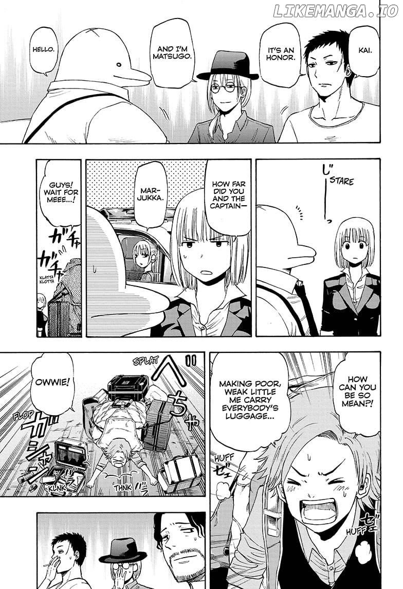 Shakunetsu No Niraikanai chapter 24 - page 5