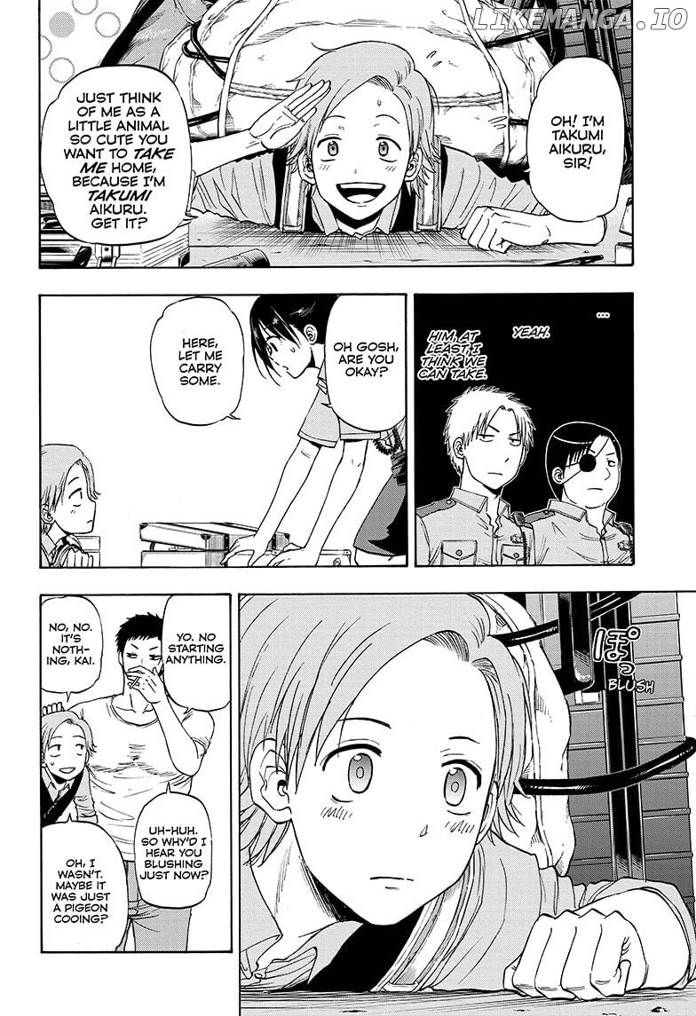 Shakunetsu No Niraikanai chapter 24 - page 6