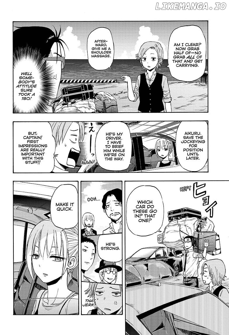 Shakunetsu No Niraikanai chapter 24 - page 8