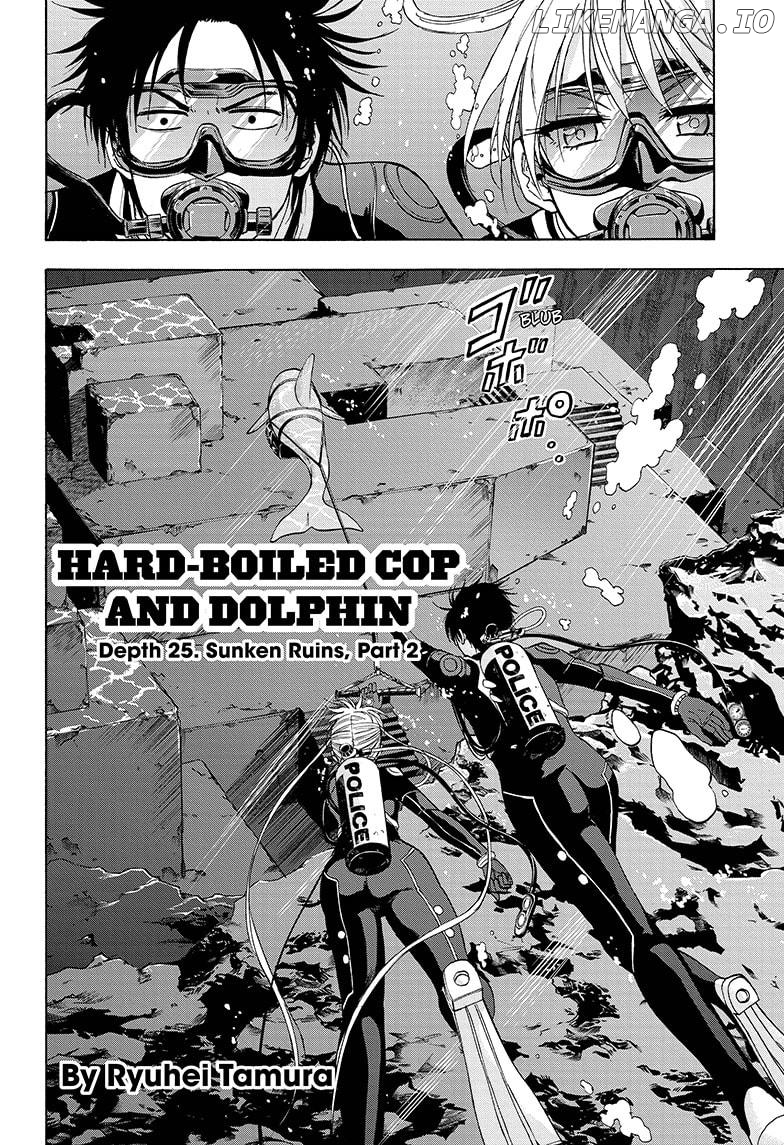 Shakunetsu No Niraikanai chapter 25 - page 2