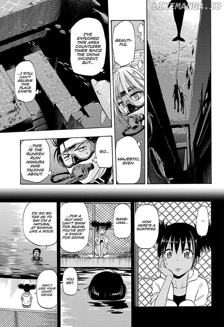 Shakunetsu No Niraikanai chapter 25 - page 3