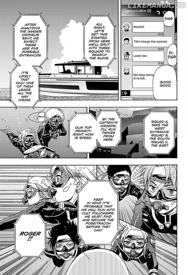 Shakunetsu No Niraikanai chapter 25 - page 5