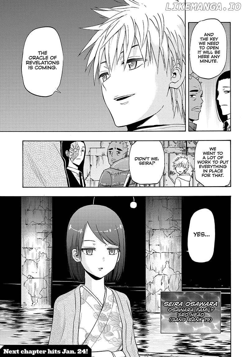 Shakunetsu No Niraikanai chapter 26 - page 19