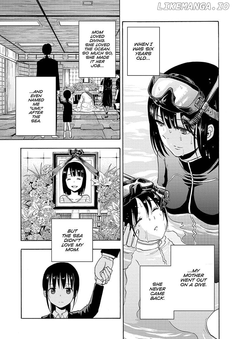 Shakunetsu No Niraikanai chapter 27 - page 1