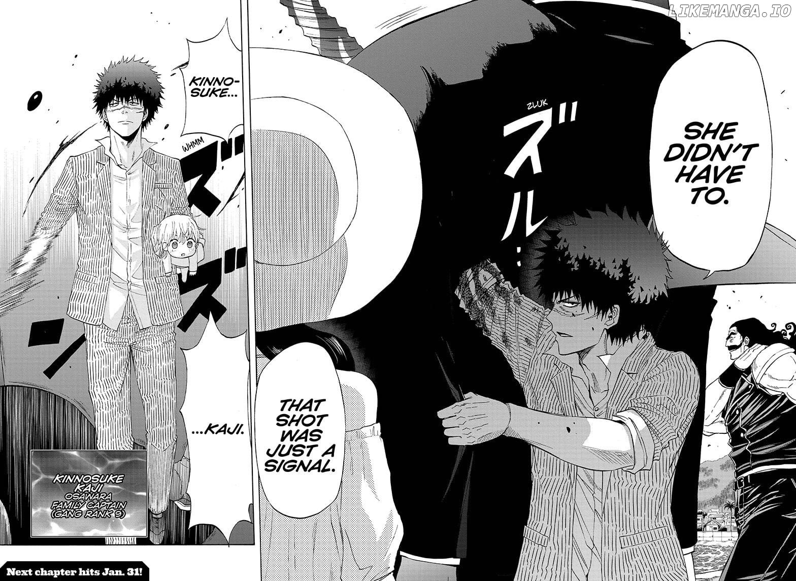 Shakunetsu No Niraikanai chapter 27 - page 17