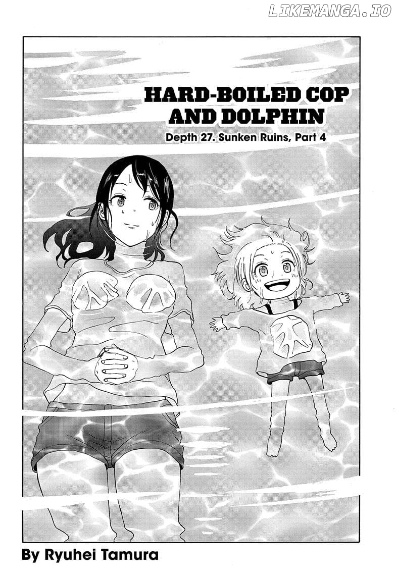 Shakunetsu No Niraikanai chapter 27 - page 2