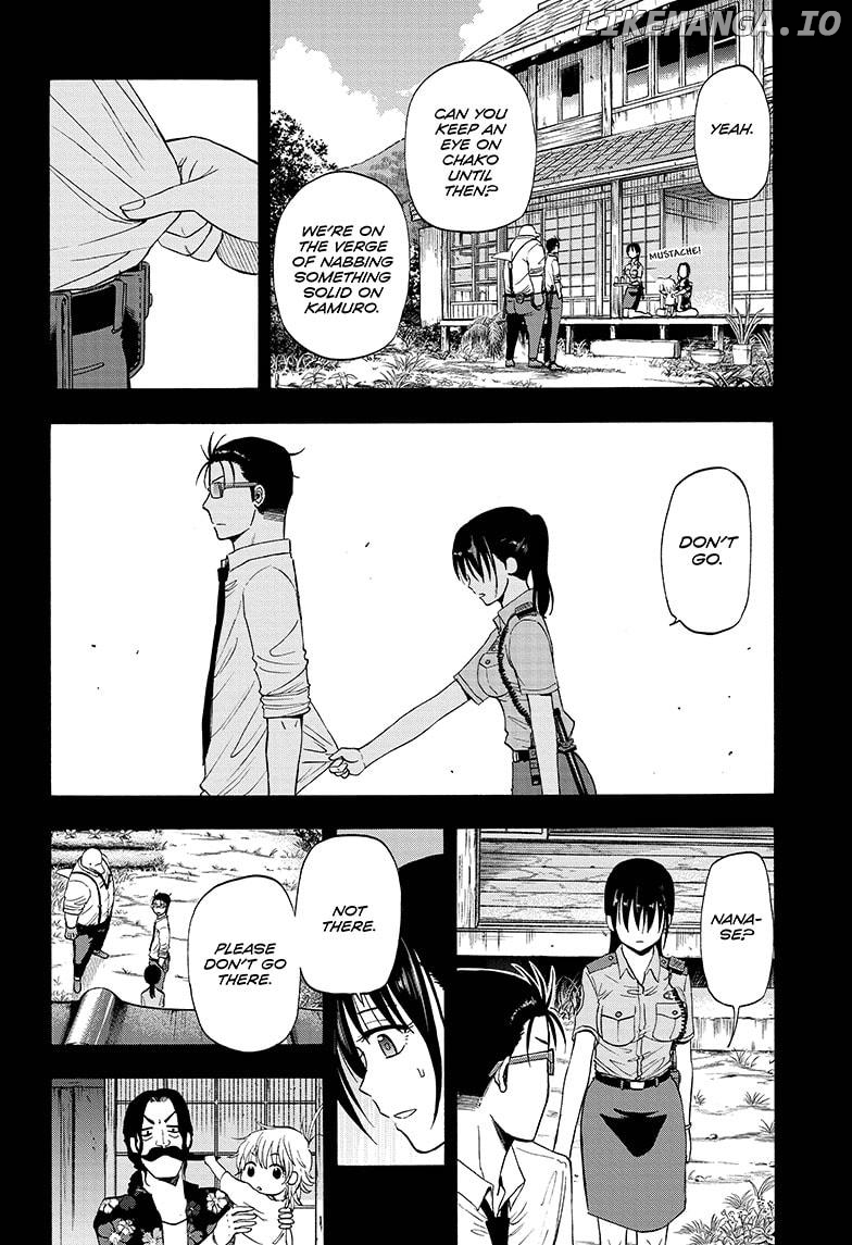 Shakunetsu No Niraikanai chapter 27 - page 4