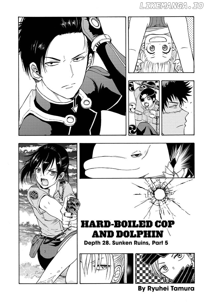 Shakunetsu No Niraikanai chapter 28 - page 1