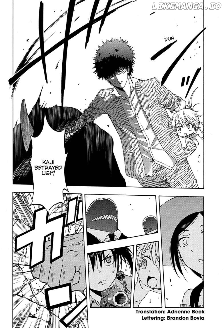 Shakunetsu No Niraikanai chapter 28 - page 2