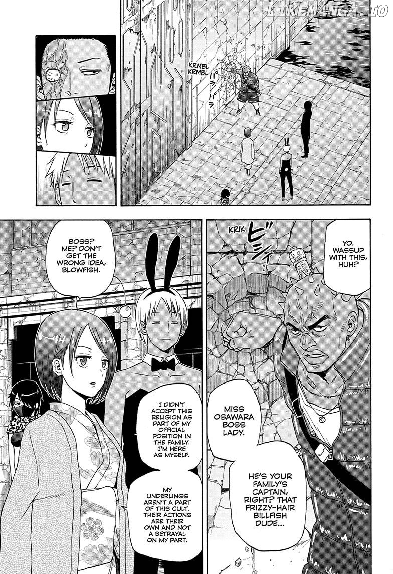 Shakunetsu No Niraikanai chapter 28 - page 3