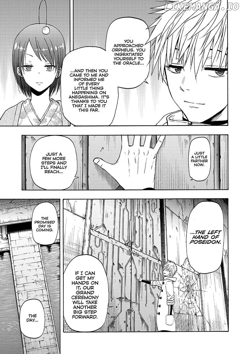 Shakunetsu No Niraikanai chapter 28 - page 5