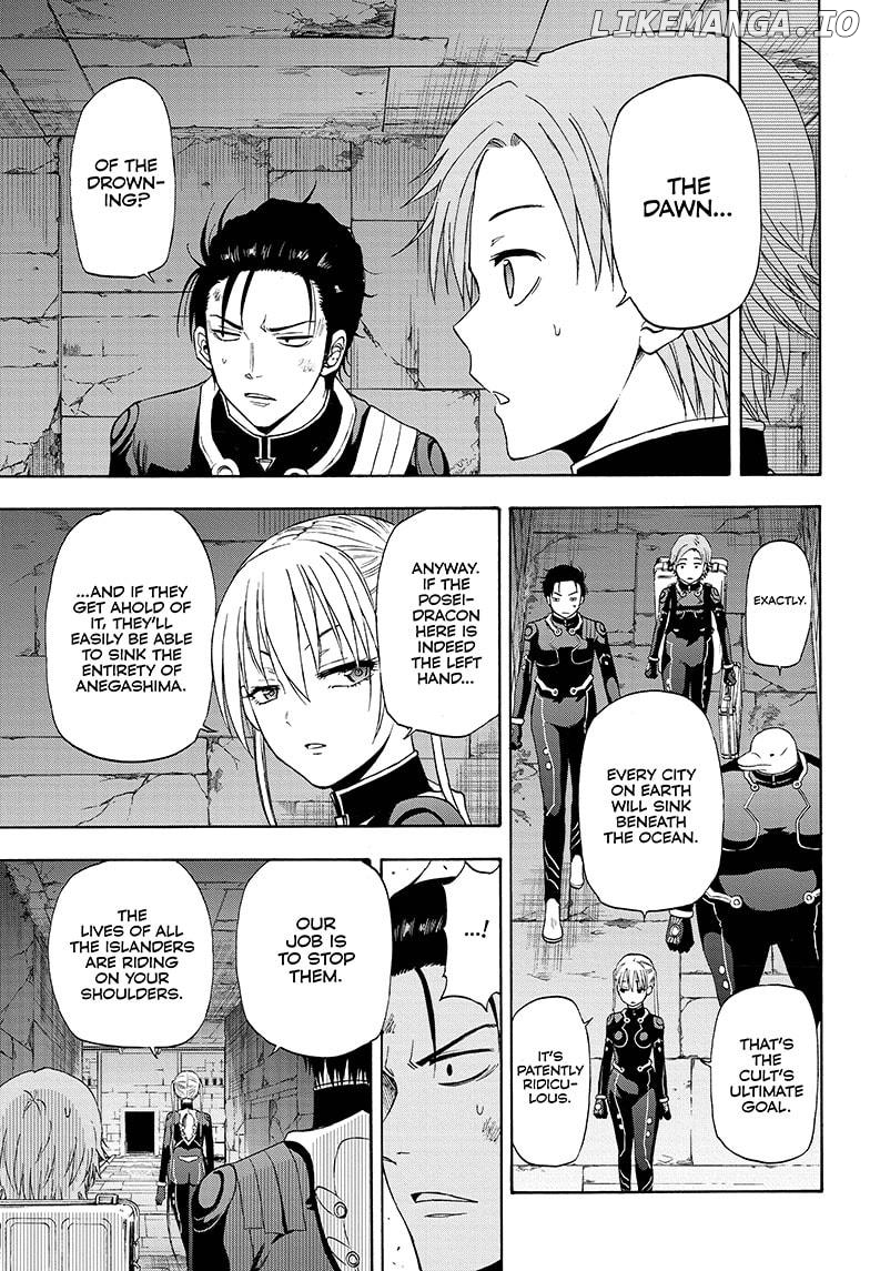 Shakunetsu No Niraikanai chapter 28 - page 8