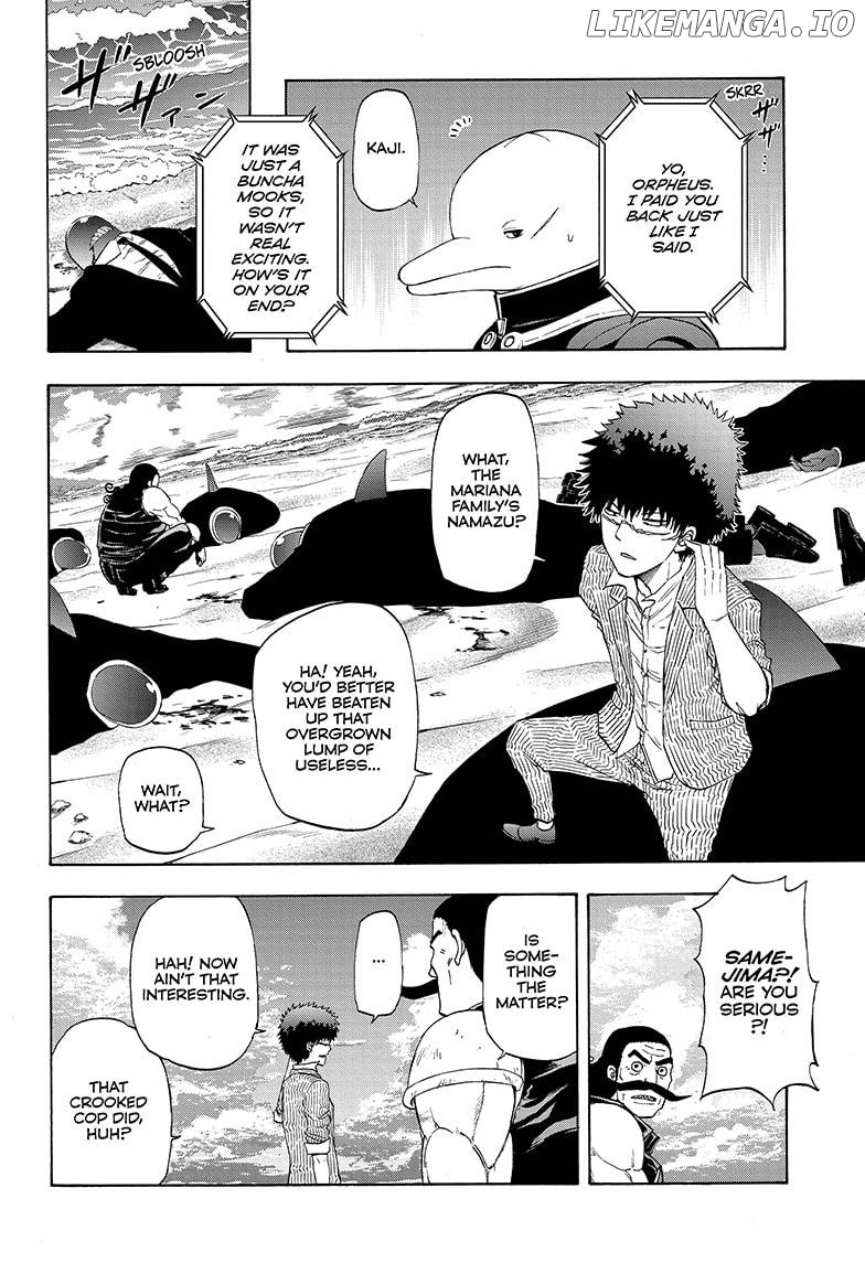 Shakunetsu No Niraikanai chapter 29 - page 8