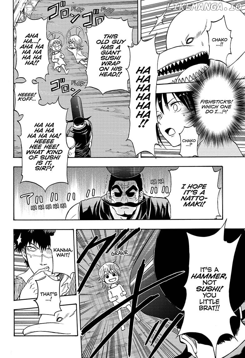 Shakunetsu No Niraikanai chapter 9 - page 16