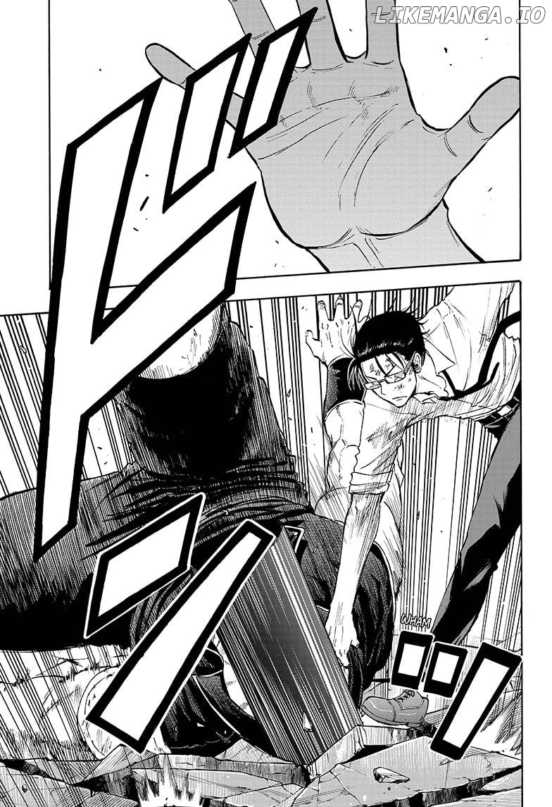 Shakunetsu No Niraikanai chapter 9 - page 17