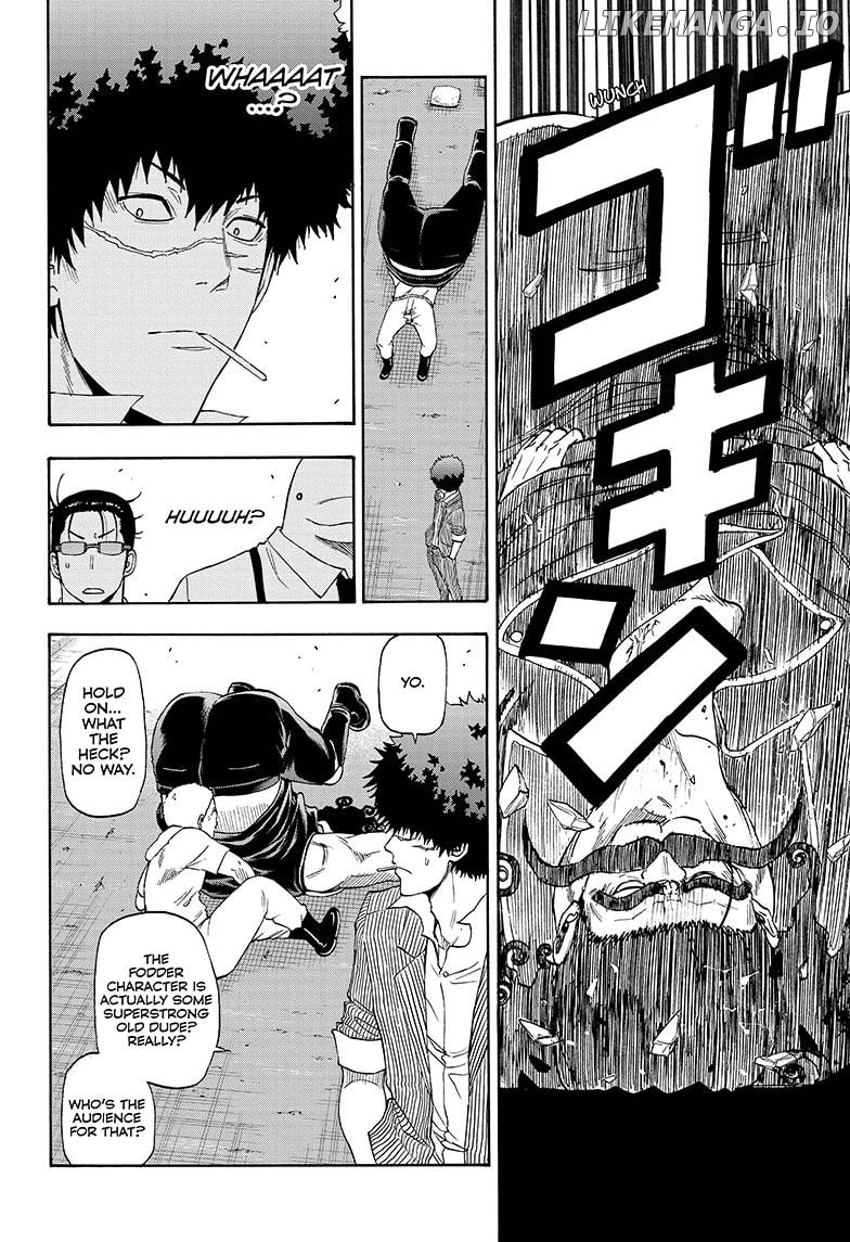 Shakunetsu No Niraikanai chapter 9 - page 4
