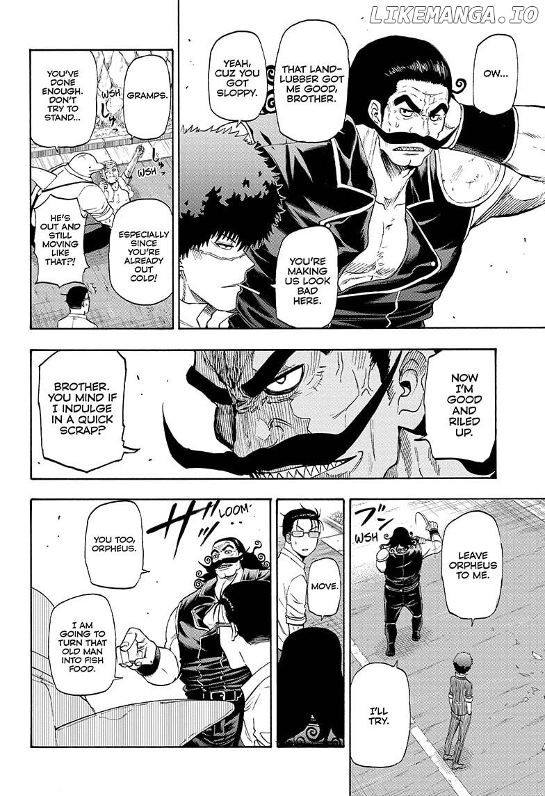 Shakunetsu No Niraikanai chapter 9 - page 6