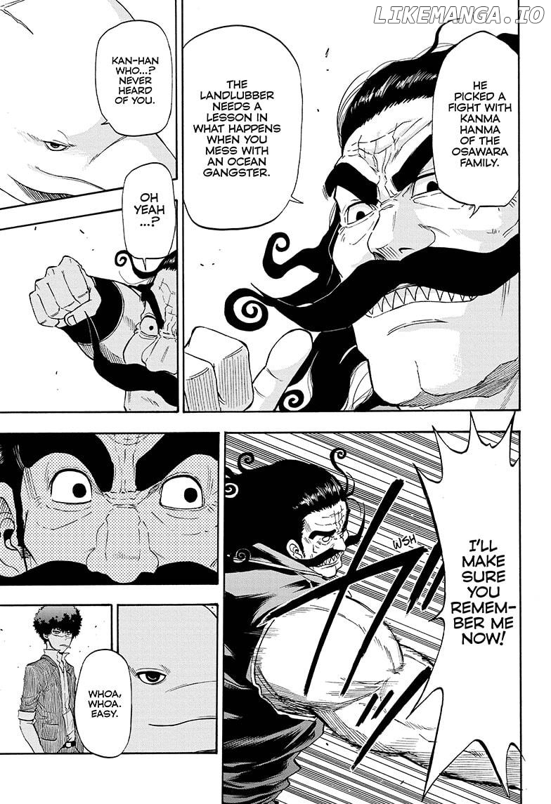 Shakunetsu No Niraikanai chapter 9 - page 7