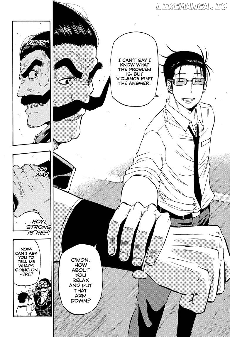 Shakunetsu No Niraikanai chapter 9 - page 8