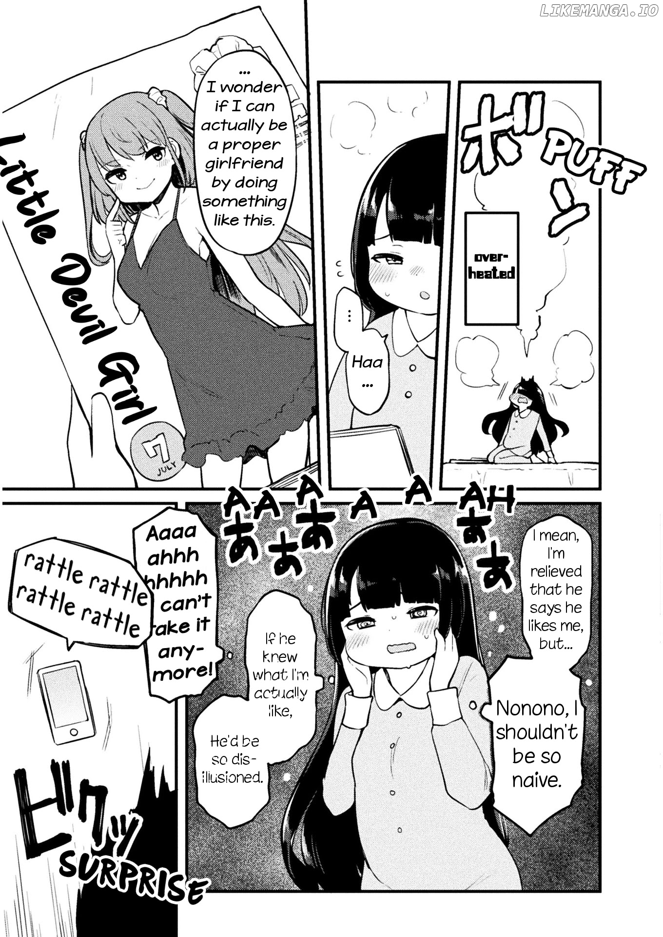 This Chubby Girl Can't Stop Acting Like a Little Devil chapter 1 - page 16