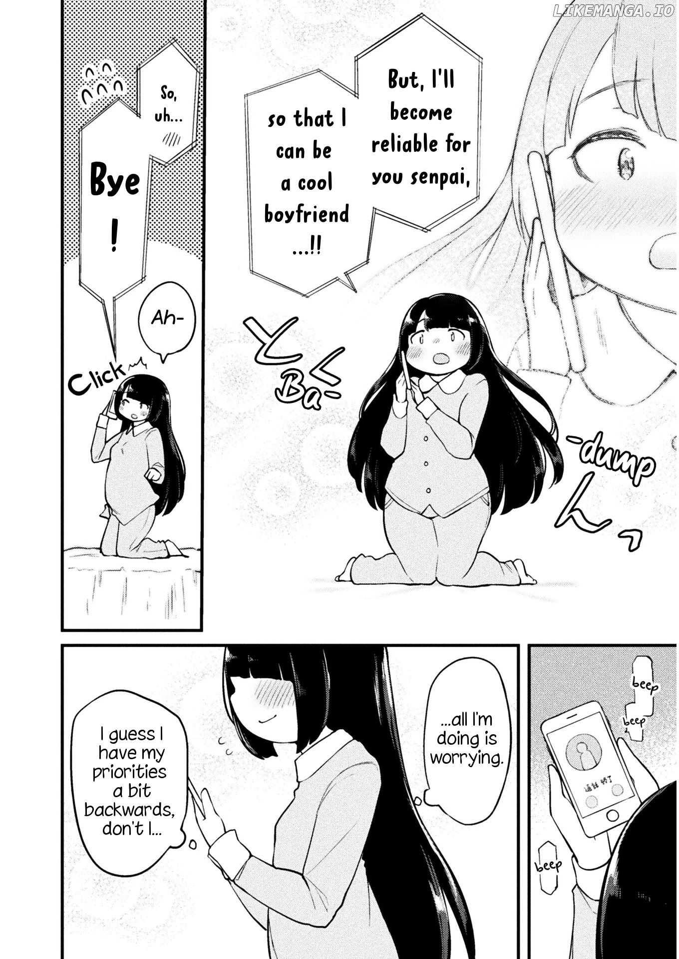 This Chubby Girl Can't Stop Acting Like a Little Devil chapter 1 - page 19
