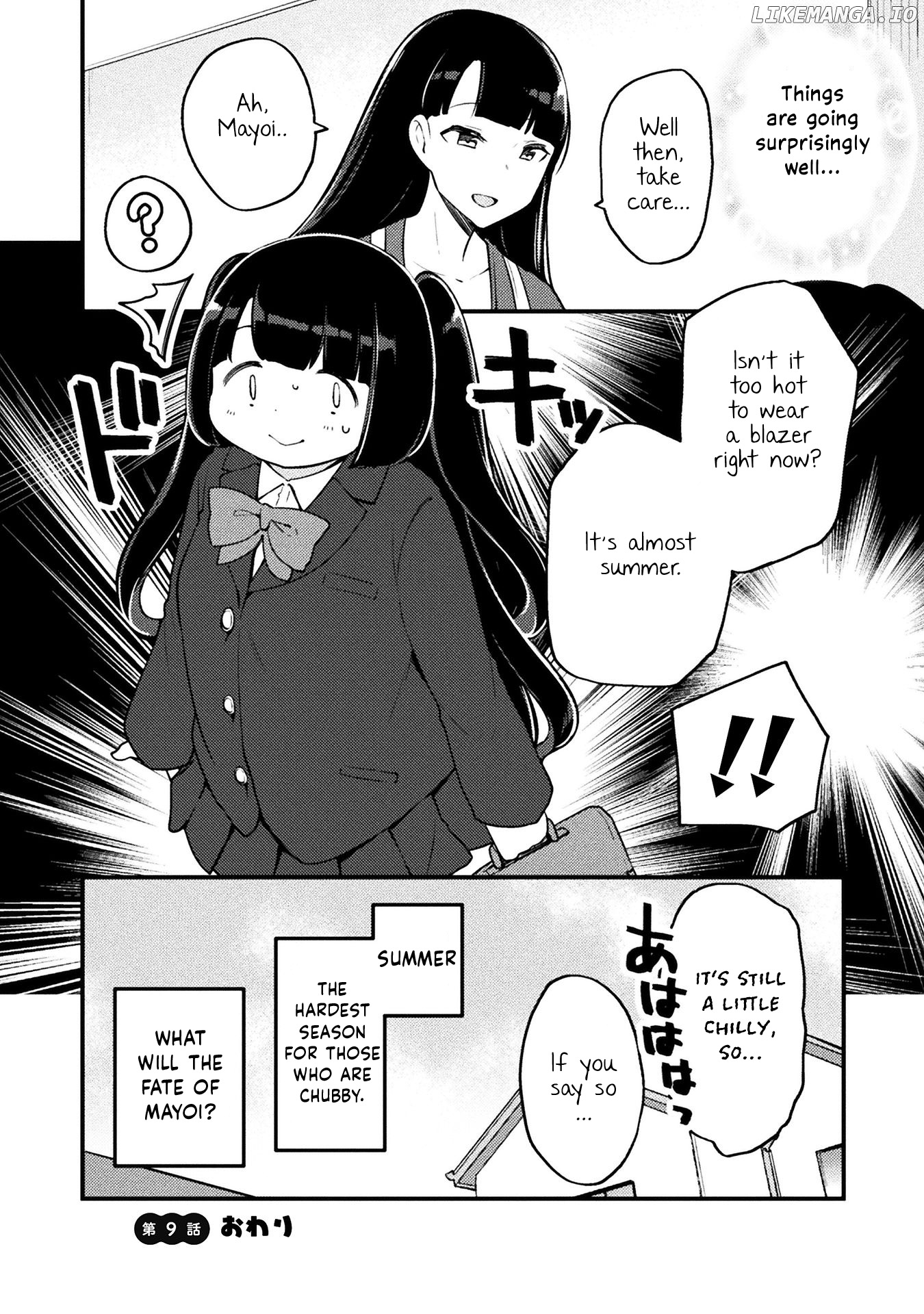This Chubby Girl Can't Stop Acting Like a Little Devil chapter 9 - page 20