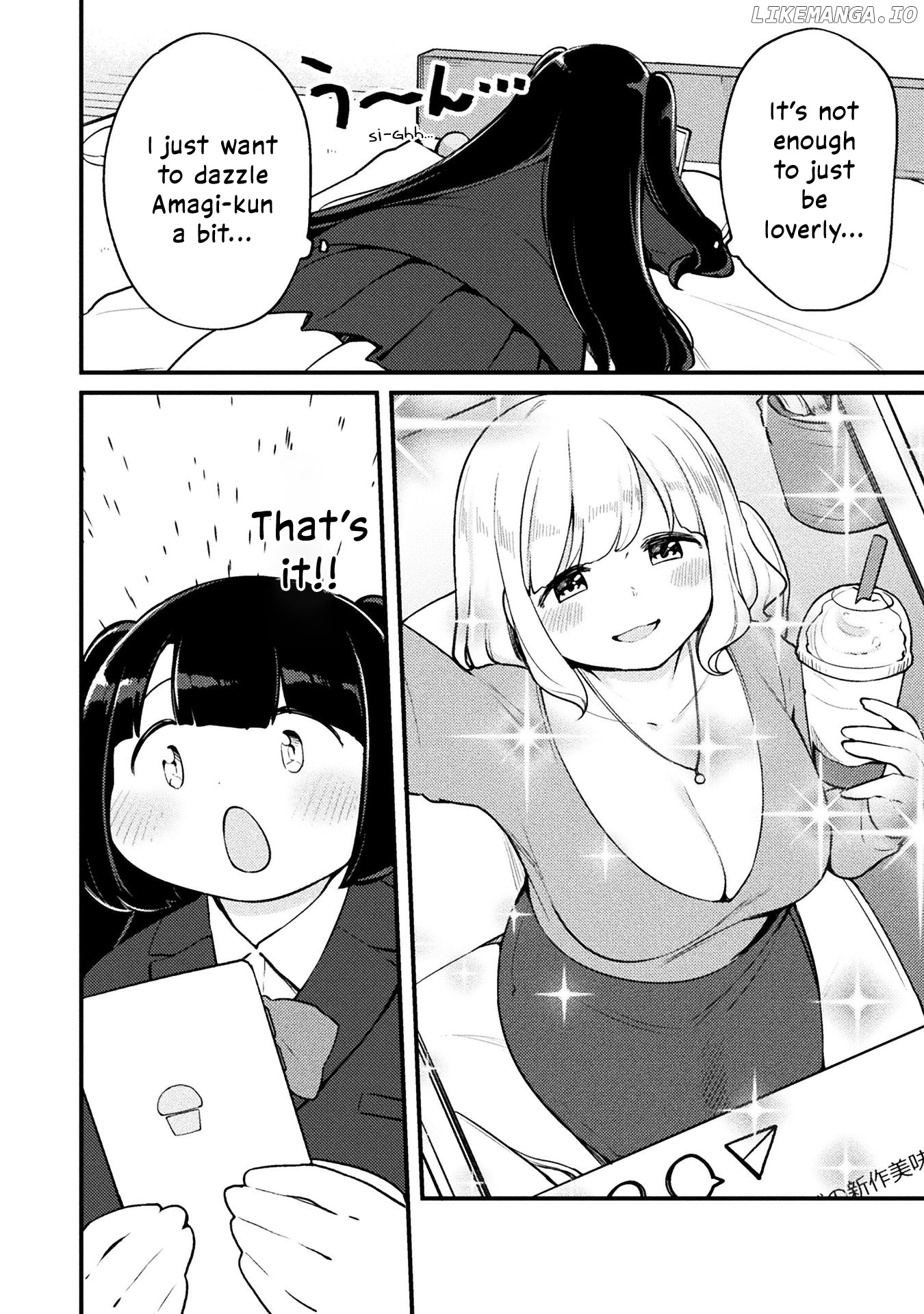 This Chubby Girl Can't Stop Acting Like a Little Devil chapter 9 - page 4