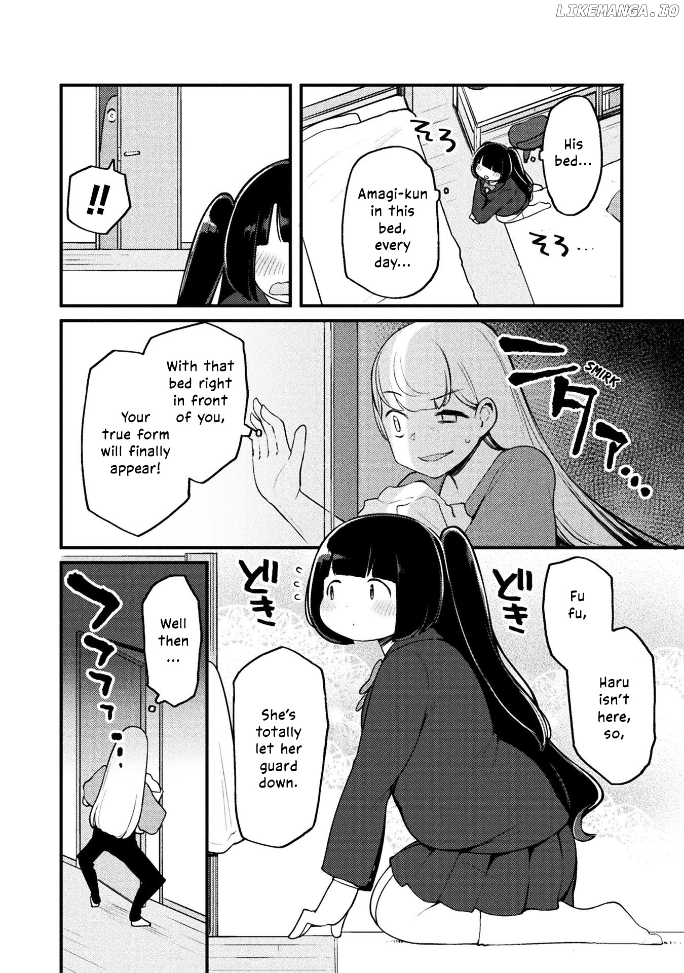 This Chubby Girl Can't Stop Acting Like a Little Devil chapter 8 - page 16