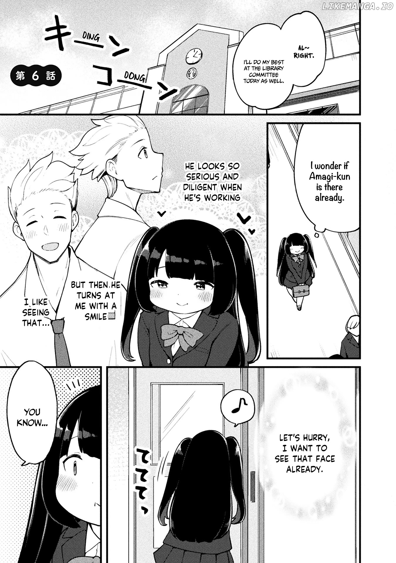 This Chubby Girl Can't Stop Acting Like a Little Devil chapter 6 - page 2