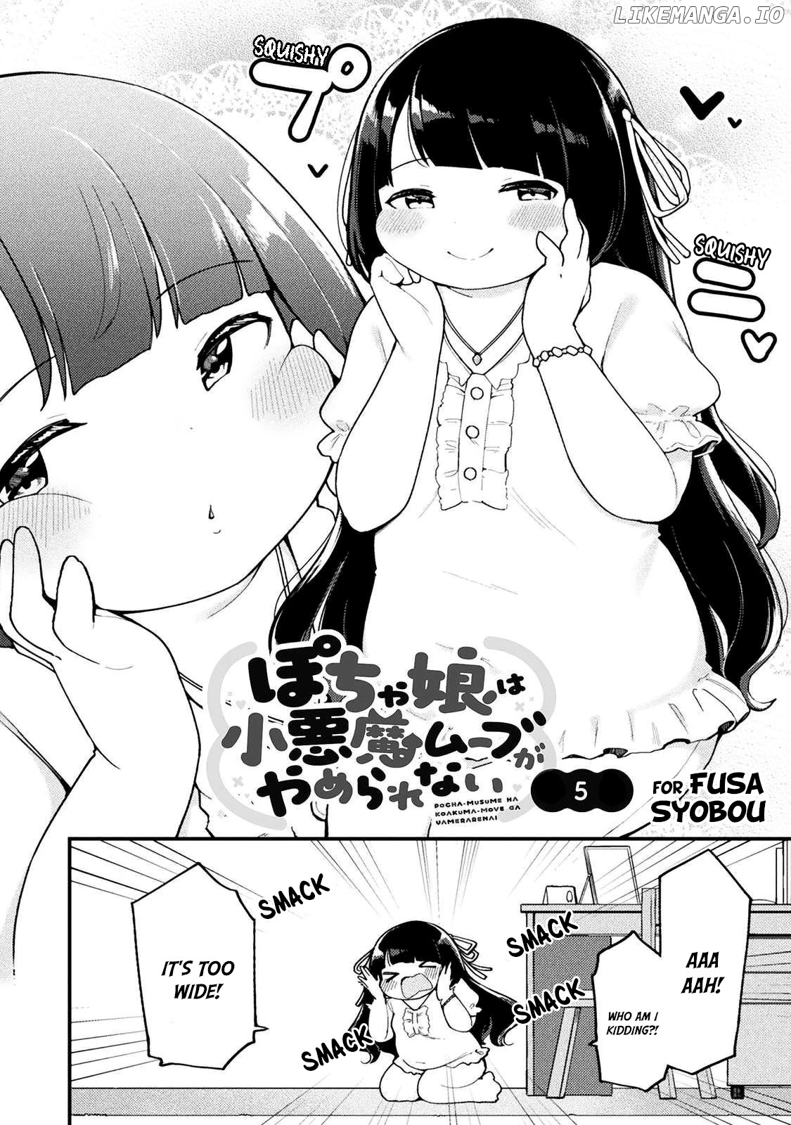 This Chubby Girl Can't Stop Acting Like a Little Devil chapter 5 - page 3