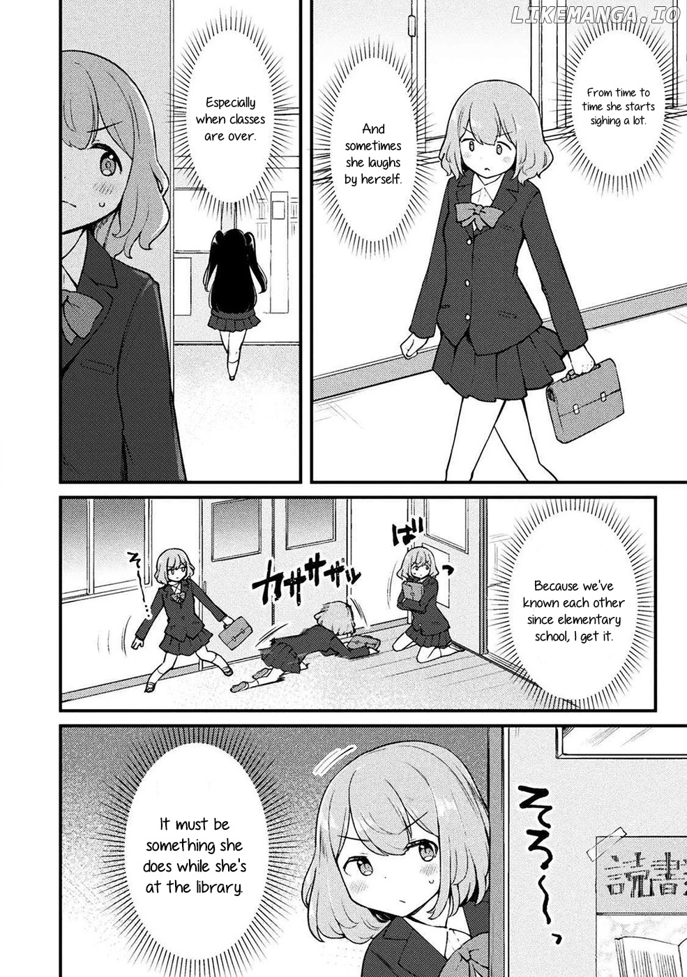 This Chubby Girl Can't Stop Acting Like a Little Devil chapter 3 - page 4