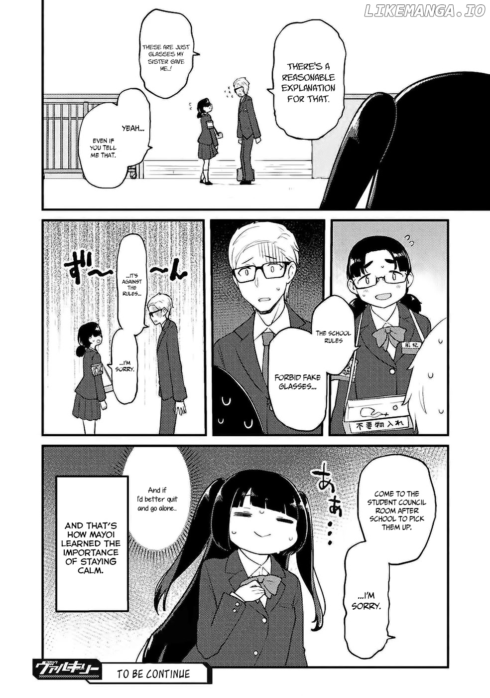 This Chubby Girl Can't Stop Acting Like a Little Devil chapter 2 - page 22
