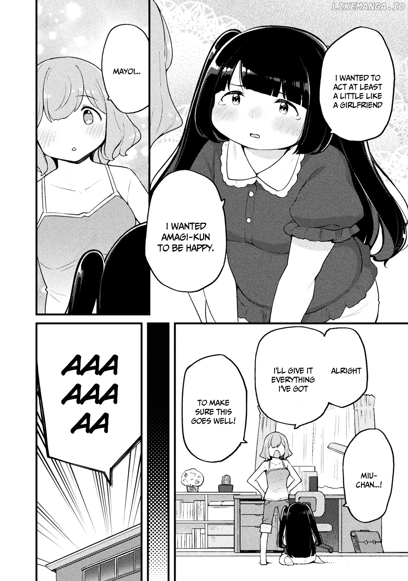 This Chubby Girl Can't Stop Acting Like a Little Devil chapter 16 - page 5