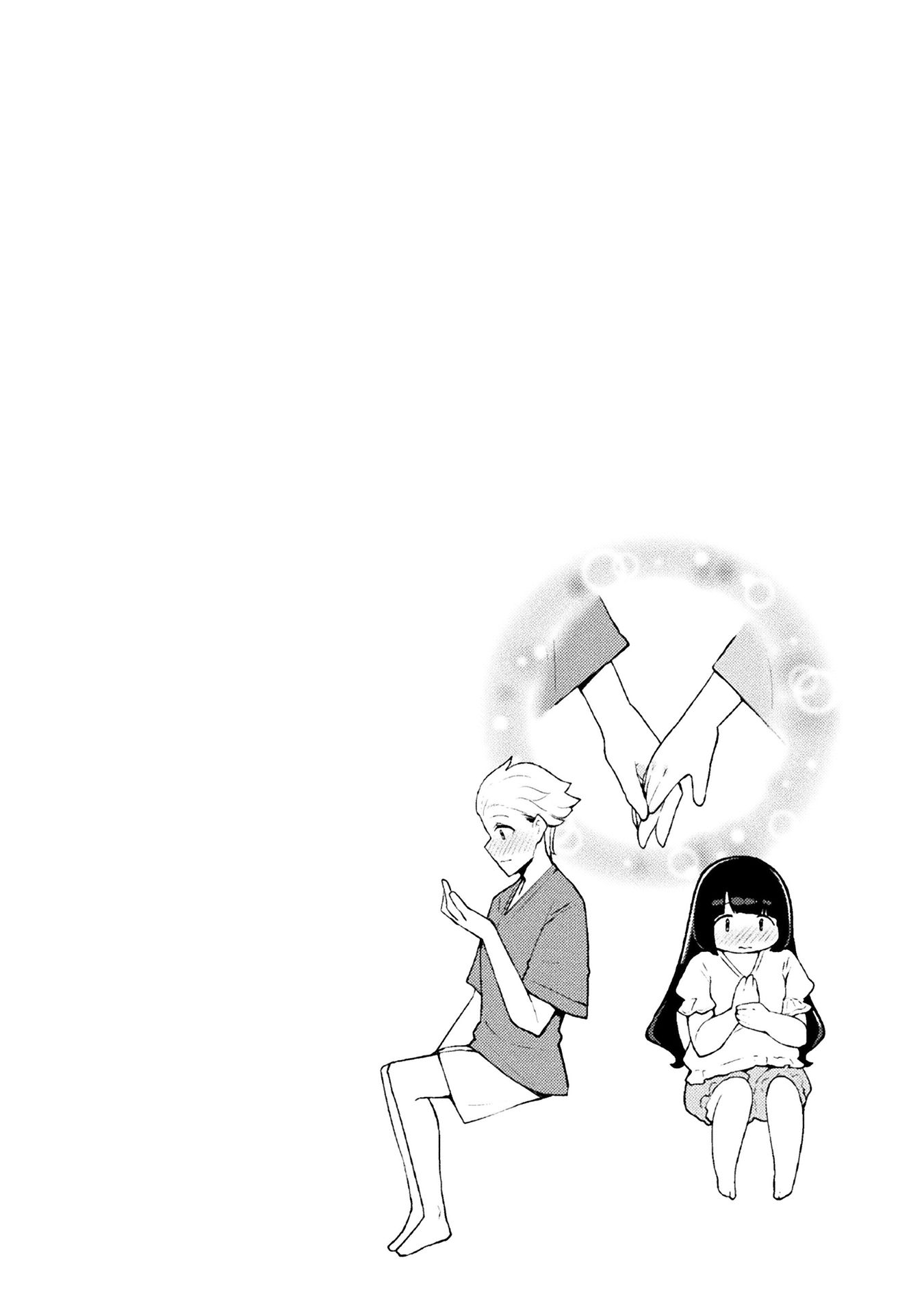 This Chubby Girl Can't Stop Acting Like a Little Devil chapter 15 - page 23