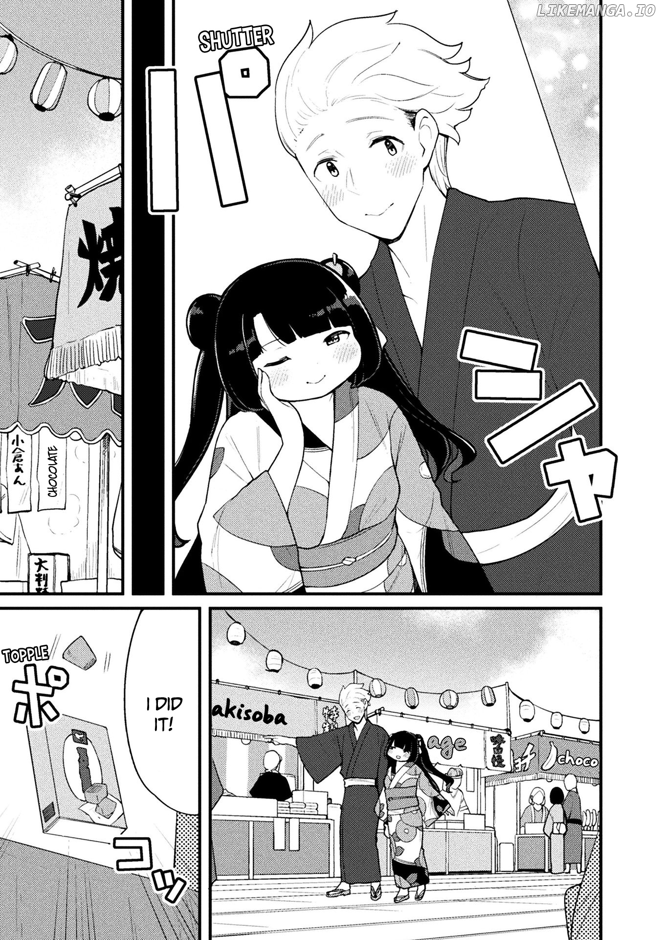This Chubby Girl Can't Stop Acting Like a Little Devil chapter 15 - page 6
