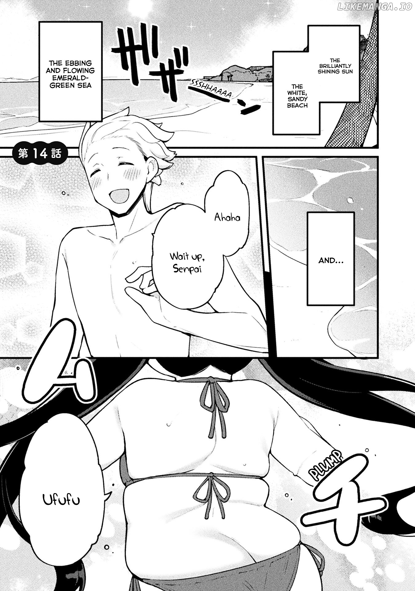 This Chubby Girl Can't Stop Acting Like a Little Devil chapter 14 - page 2