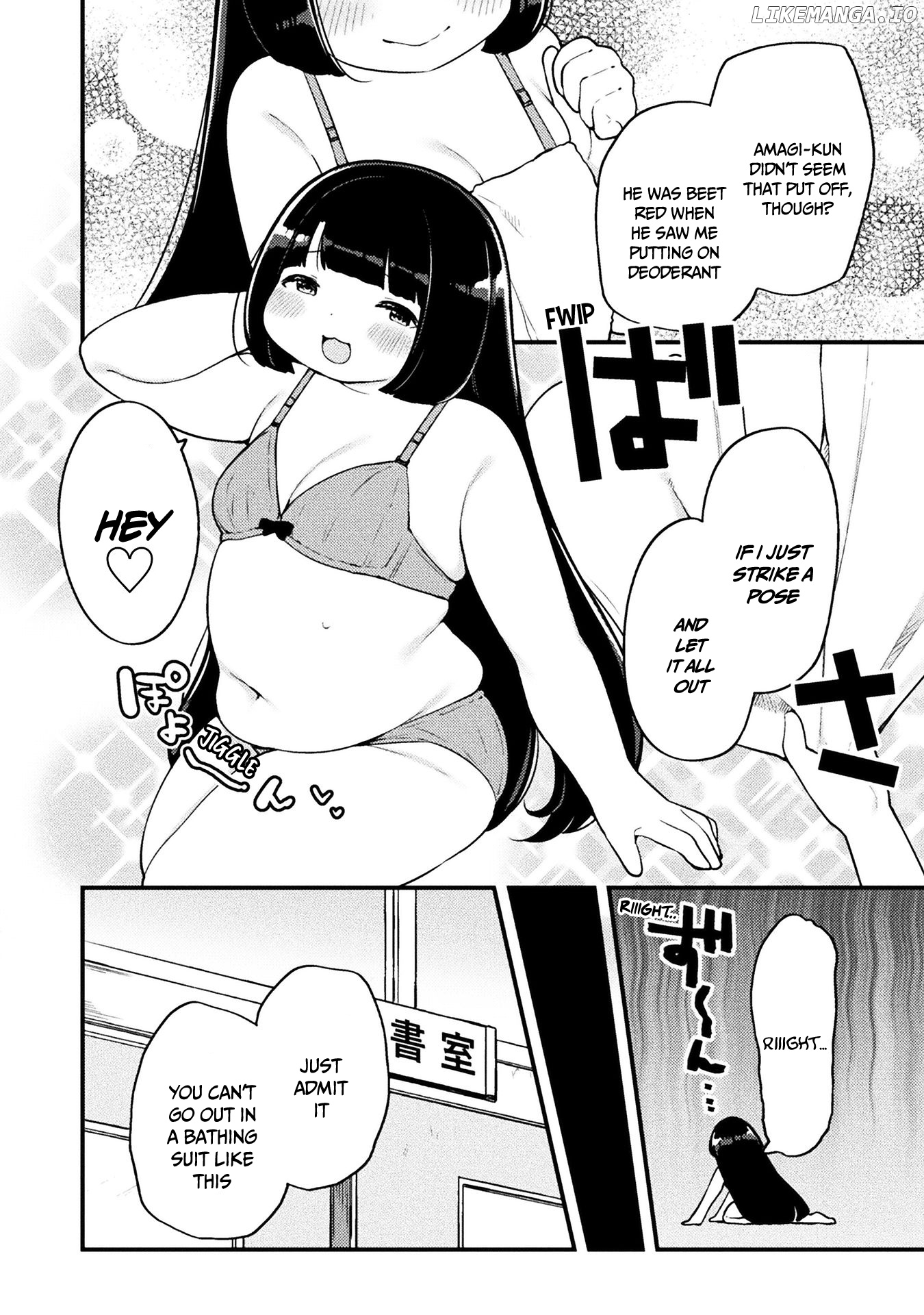 This Chubby Girl Can't Stop Acting Like a Little Devil chapter 14 - page 5