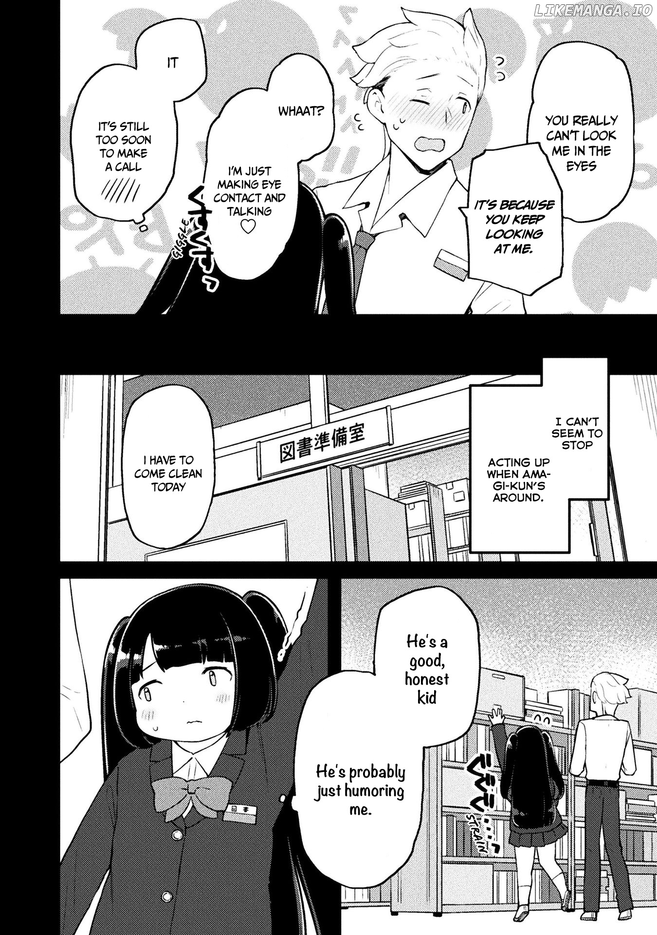 This Chubby Girl Can't Stop Acting Like a Little Devil chapter 12 - page 17