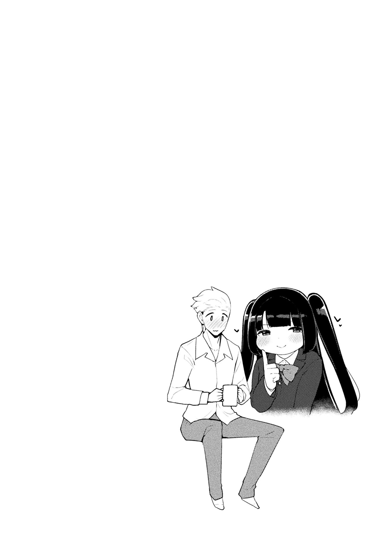 This Chubby Girl Can't Stop Acting Like a Little Devil chapter 12 - page 25
