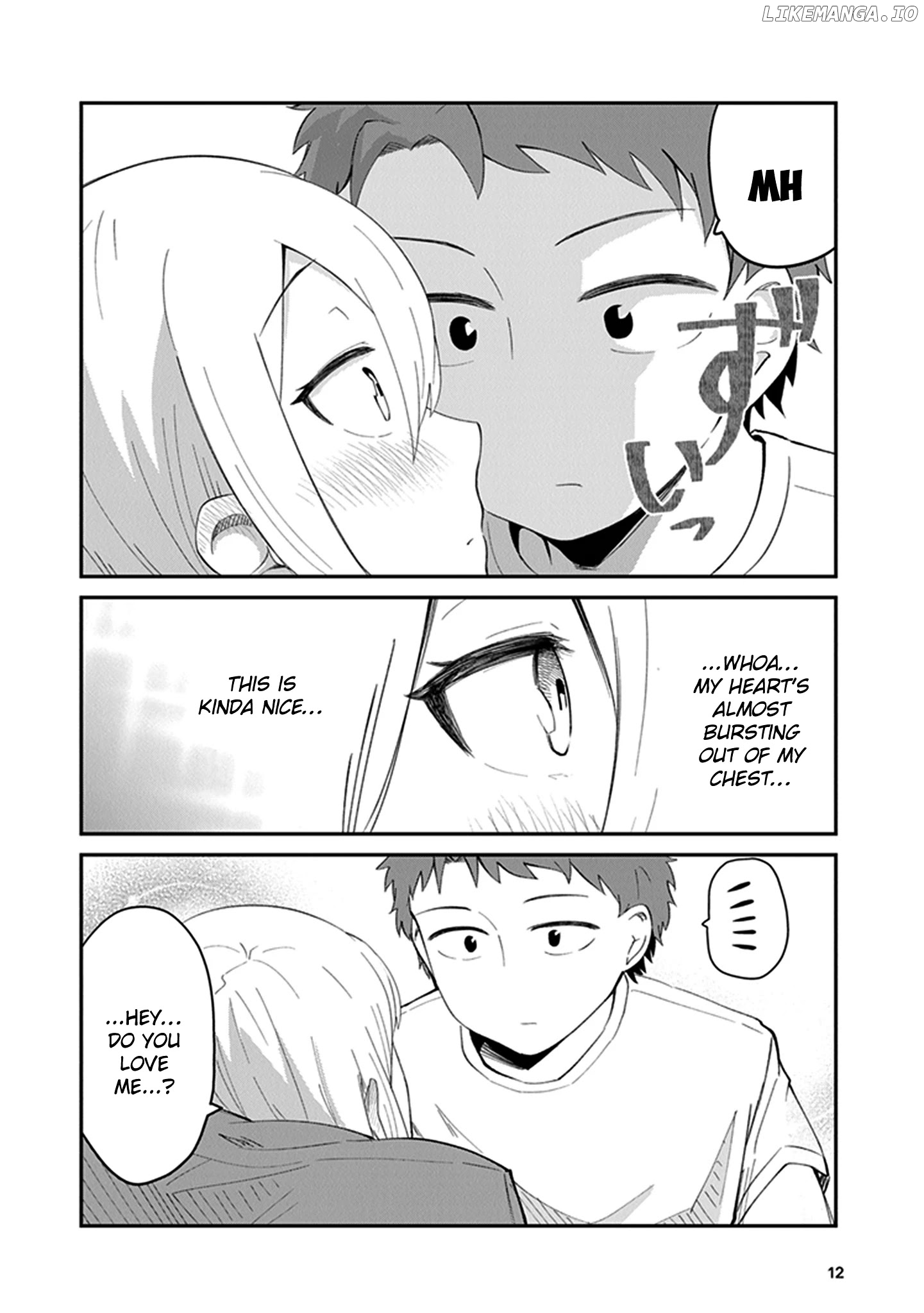 We'll Get Married Someday, But For Now chapter 1 - page 13